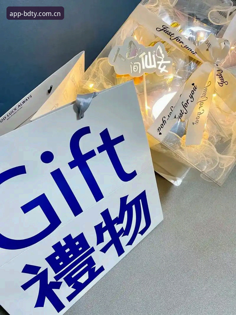 BDTY到底好不好用？一位新手的深度使用评测体验